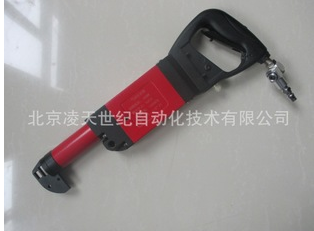 氣動往復鋸
