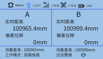 /uploads/20250324/935f831756ab35da5a8c1303ea0b2184_thumb.png