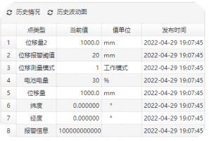 /uploads/20250324/a5a0d1d731139b9185617a83500b822d_thumb.png