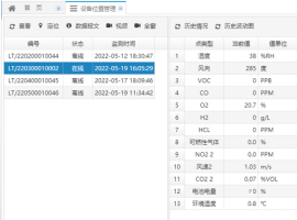 /uploads/20250414/87b6bb4156665088c4b87d170875b373_thumb.png