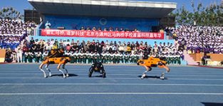 凌天攜帶四足機器狗、偵檢無人機等高精尖裝備走進校園，助力北京通州市馬駒橋學校首屆科技嘉年華