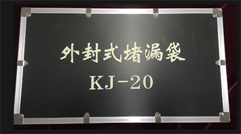 /uploads/20250721/9f38795edec98c639486730d0da8f82b_thumb.png