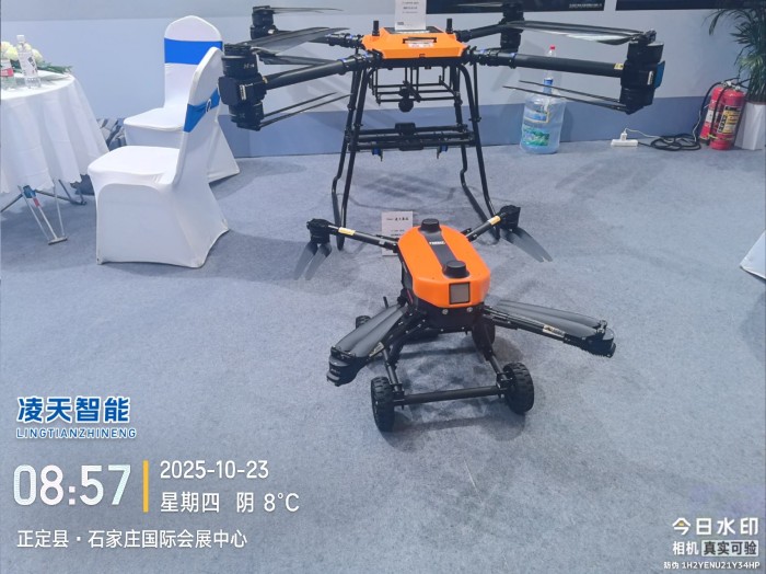 滅火無人機(jī)，陸空兩棲無人機(jī)展會(huì).jpg