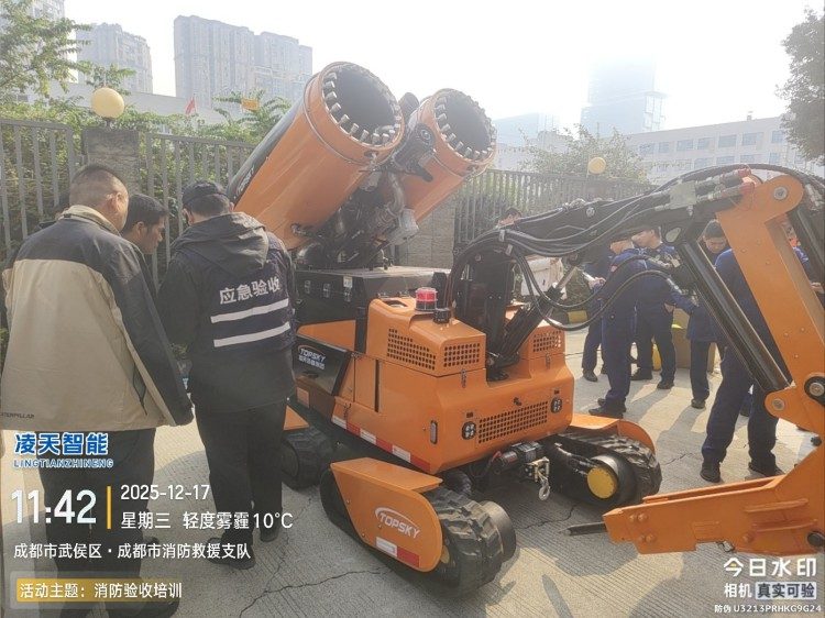 雙管排煙破除機器人驗收.jpg