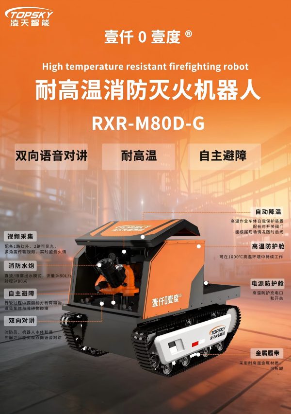 微信圖片_20260325105710(1).jpg