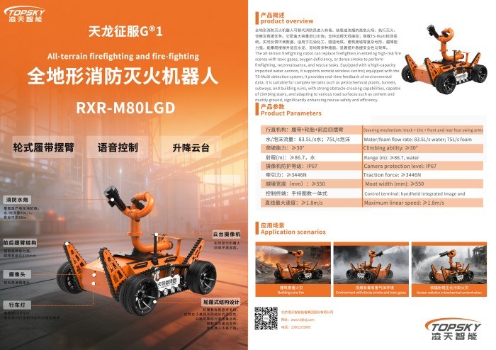 F19989D8FA3A0D203E1A49885FCDE87A.jpg